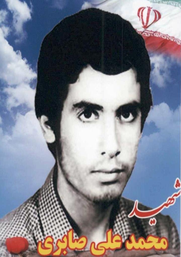 فاقد تصویر